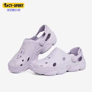Skechers/斯凯奇正品夏季FOAMIES女子休闲凉鞋镂空洞洞鞋111481