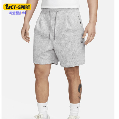 耐克正品男女款休闲梭织五分短裤