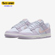 耐克正品 低帮运动休闲板鞋 DUNK Nike LOW女子新款 时尚 DD1503 001