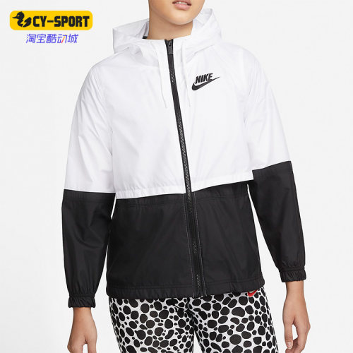 Nike/耐克正品新款女子梭织休闲防风夹克外套 DX3378-102