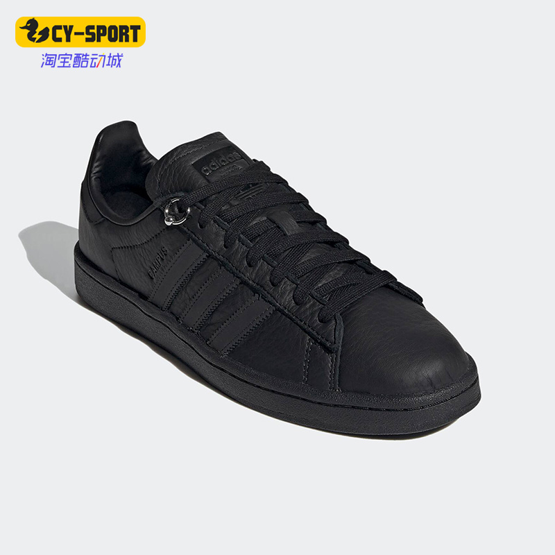 Adidas/阿迪达斯正品三叶草男女同款运动休闲轻便低帮板鞋 FX3495