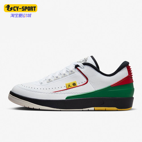 Nike/耐克正品男子运动鞋