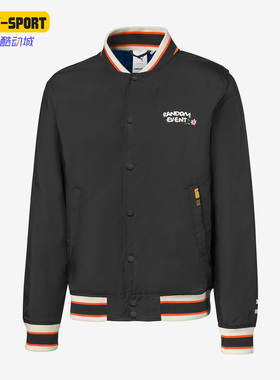 Puma/彪马正品新款男女同款运动刺绣时尚休闲外套596661-01