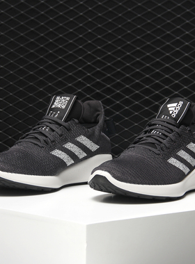 Adidas/阿迪达斯正品 SenseBOUNCE + STREET M 男子跑步鞋G27276