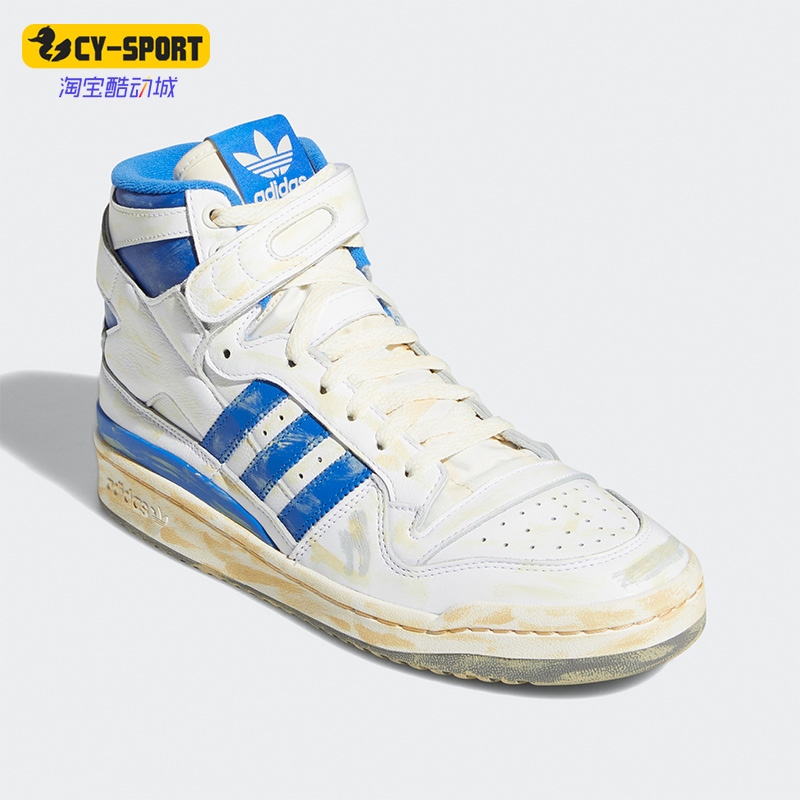 阿迪达斯正品三叶草男女休闲鞋