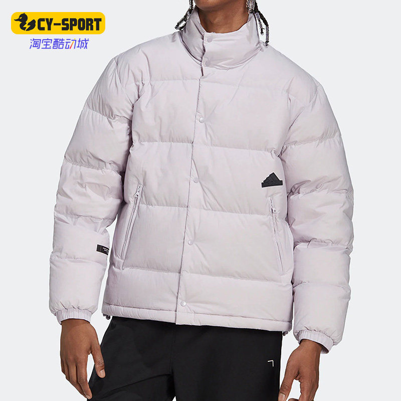 Adidas/阿迪达斯正品冬季男子户外运动面包羽绒服HN1940,运动服/休闲服装,运动羽绒服,淘宝优惠券,粉丝福利购,淘宝优惠卷