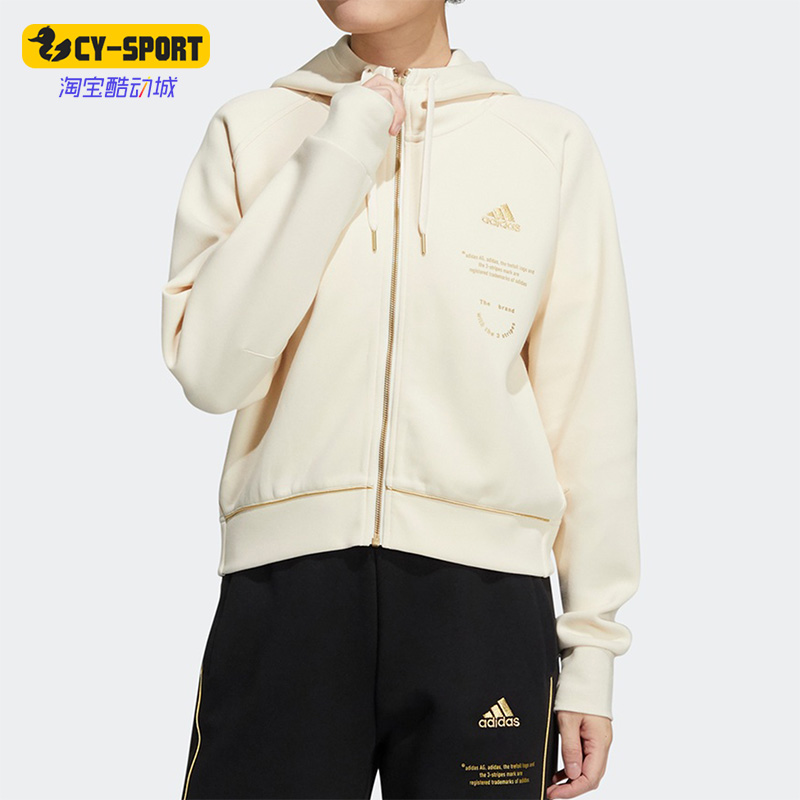 连帽女阿迪达斯运动休闲夹克外套