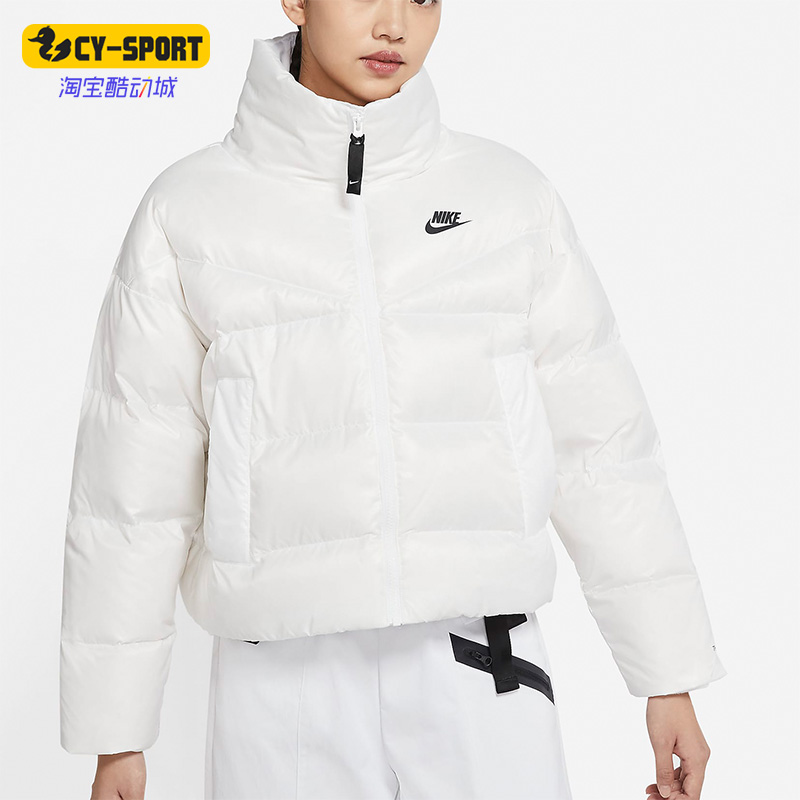 耐克正品女子运动保暖羽绒服