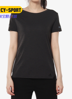 Adidas/阿迪达斯正品女子新款跑步圆领休闲运动服短袖T恤 EI6380