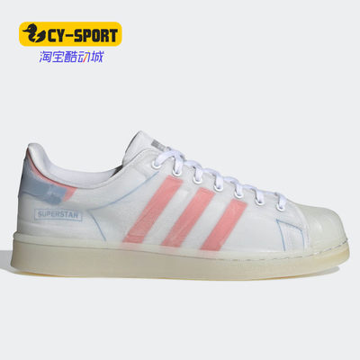 运动休闲鞋Adidas/阿迪达斯