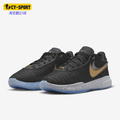 耐克正品 DJ5422 新款 运动篮球鞋 003 男子减震轻便时尚 Nike