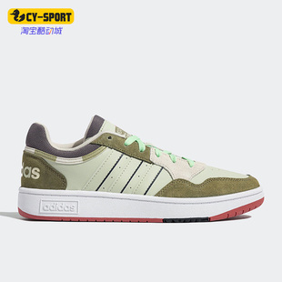 Hoops 3.0男女同款 阿迪达斯正品 秋运动轻便板鞋 GZ9476 Neo Adidas