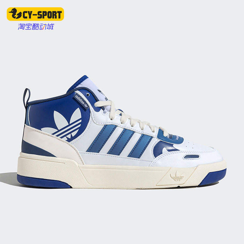 阿迪达斯三叶草男女运动休闲鞋