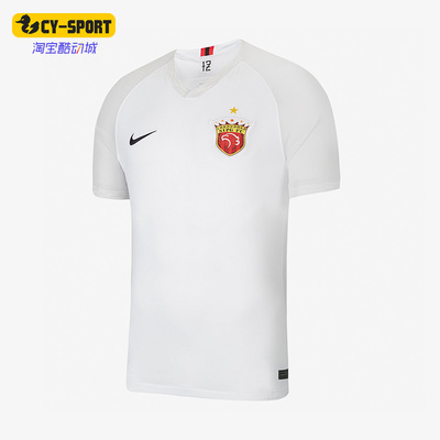 Nike/耐克男子V领足球运动球衣