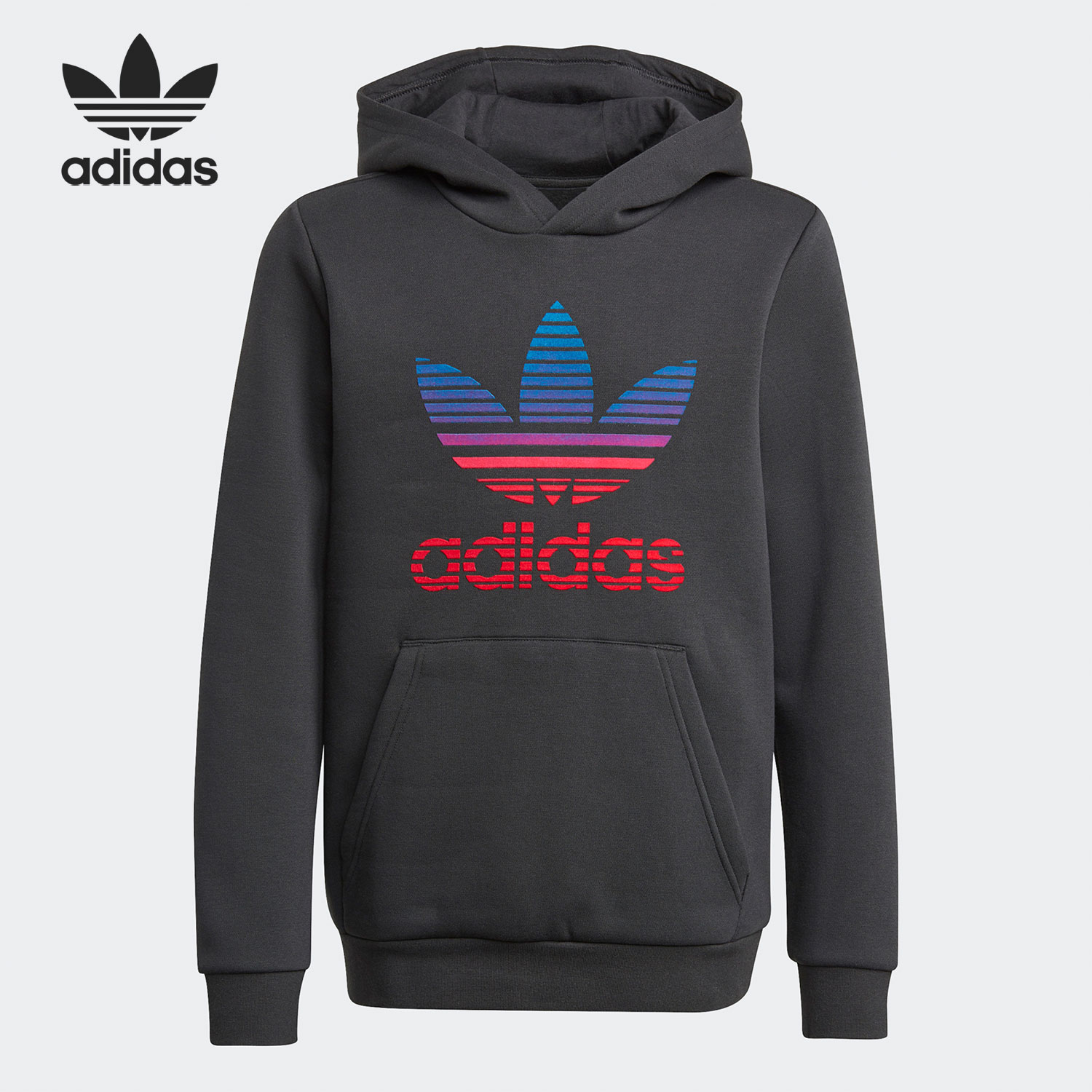 阿迪达斯正品新款运动卫衣gn7411