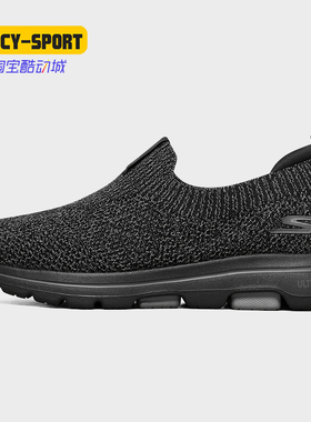 Skechers/斯凯奇正品春季新款男子一脚蹬GO系列休闲鞋216042