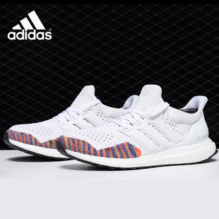 Adidas/阿迪达斯  Legacy 彩虹编织男子运动跑步鞋BB7800