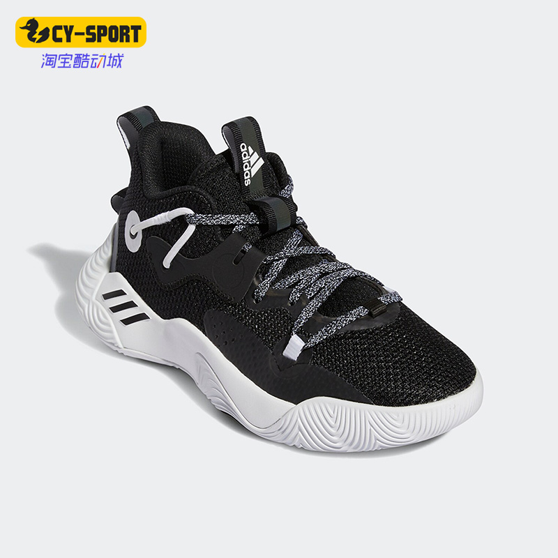 阿迪达斯正品儿童运动耐磨篮球鞋