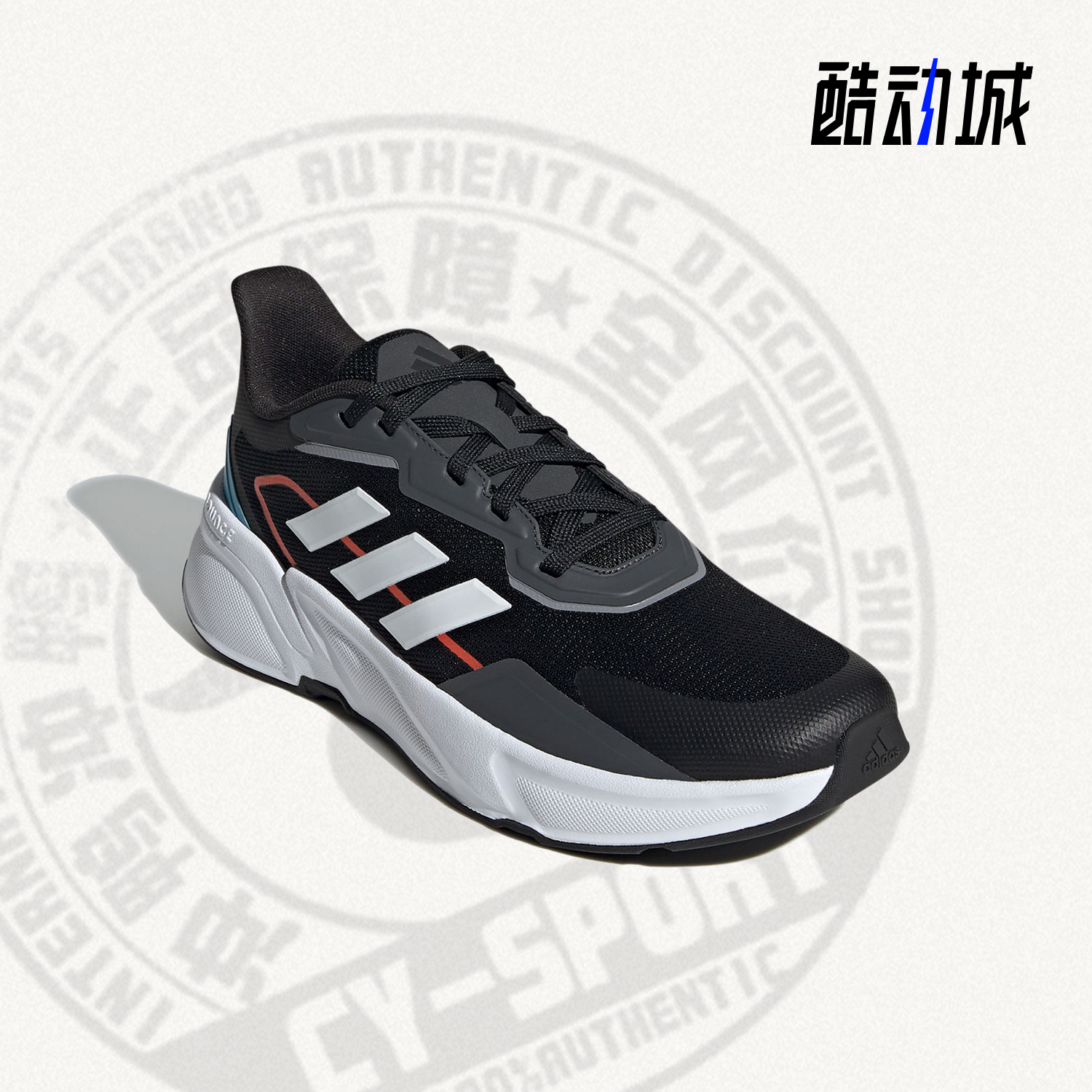 阿迪达斯正品男子低帮运动跑步鞋