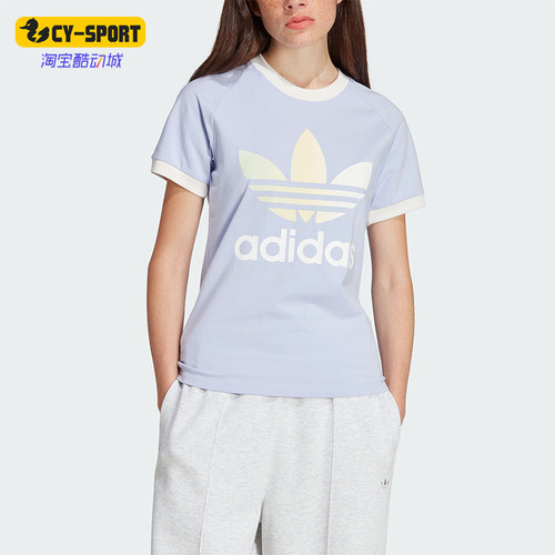 Adidas/阿迪达斯女士运动短袖
