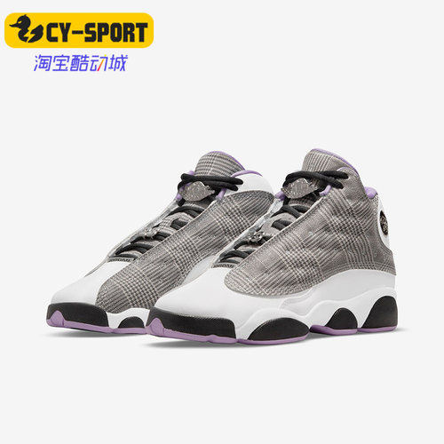 nike夏季休闲缓震篮球鞋