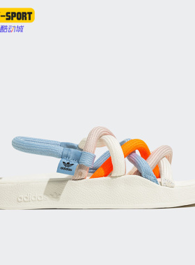 Adidas/阿迪达斯正品ADILETTE NODA夏季女子运动凉鞋HQ4487