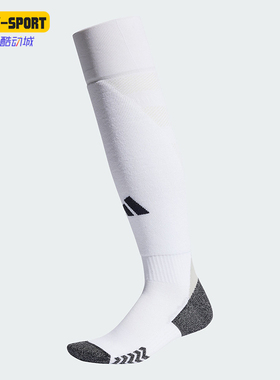 Adidas/阿迪达斯正品ADI 24 SOCK男女足球训练袜一双装IM8926