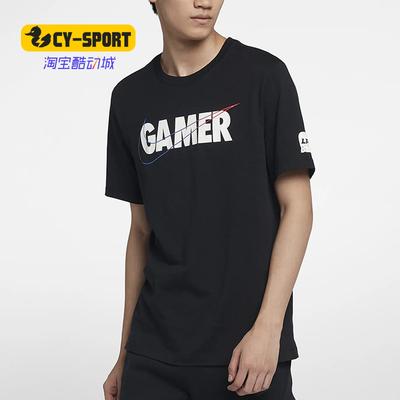 Nike/耐克正品 NIKE X LPL 