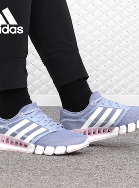 Adidas/阿迪达斯正品 新款CC revolution W 女子跑步鞋EF3684