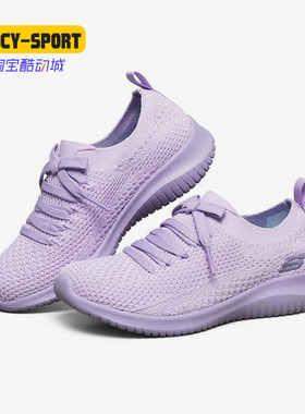 skechers斯凯奇正品亲子款童鞋