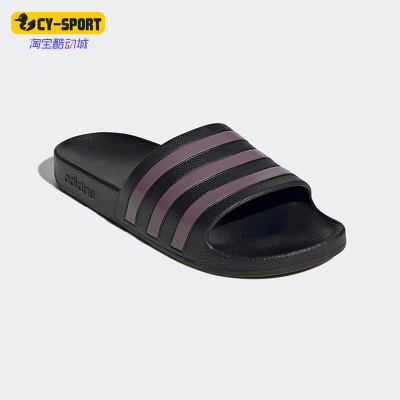 阿迪达斯男女运动拖鞋