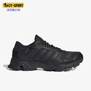 IE1861 新款 2K男女运动缓震跑步鞋 Marathon Adidas 阿迪达斯正品