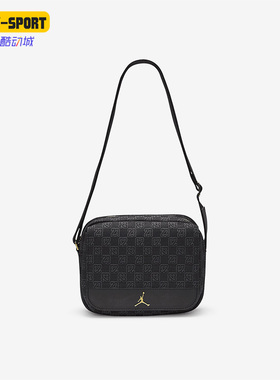 Nike/耐克正品JORDAN男女单肩包运动休闲斜挎包FJ6790-010