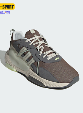 Adidas/阿迪达斯正品新款三叶草男女款经典缓震休闲运动鞋JH7362
