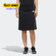 SKIRT WMN 女子运动型格休闲运动裙子FM9254 阿迪达斯正品 Adidas