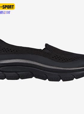 Skechers/斯凯奇正品秋季新款女子运动耐磨轻便透气休闲鞋 158579