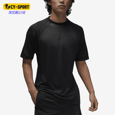 耐克正品男子款运动透气圆领短袖