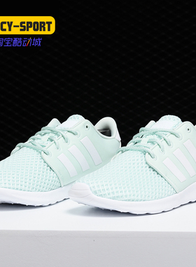Adidas/阿迪达斯正品新款QT RACER 女子低帮运动休闲鞋F34795
