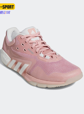 Adidas/阿迪达斯正品DROPSET TRAINER W女子新款跑步鞋GX7960