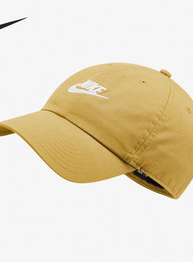 nike/耐克正品2021户外遮阳户外