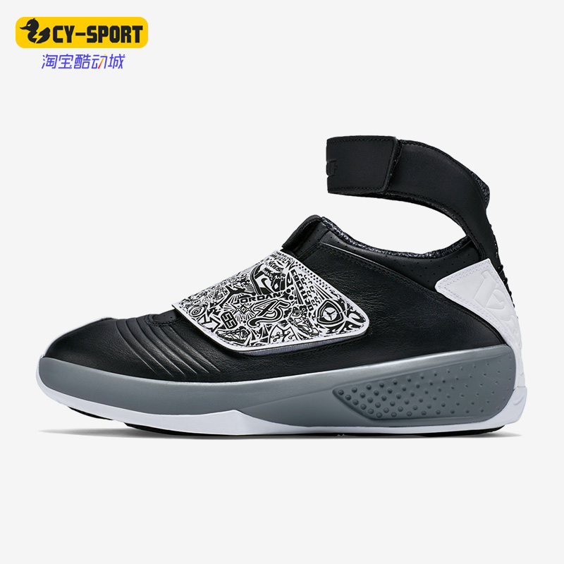 Nike/耐克正品AIR JORDAN XX AJ20男士高帮篮球鞋310455-003