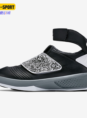 Nike/耐克正品AIR JORDAN XX AJ20男士高帮篮球鞋310455-003