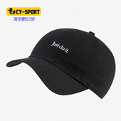 Nike CQ9512 男女帽运动帽休闲鸭舌帽遮阳帽潮 耐克正品 新款