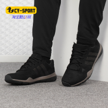 多功能越野鞋 男子 M22783 Adidas 阿迪达斯正品 ANZIT 户外 DLX