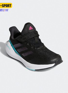 Adidas/阿迪达斯正品EQ21 RUN EL K儿童时尚轻便运动跑步鞋H01876
