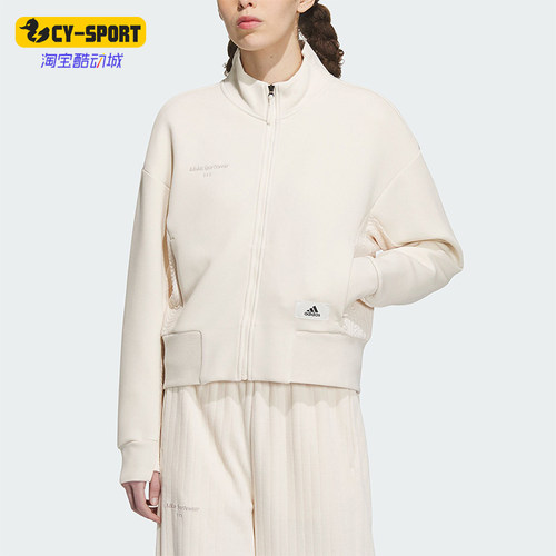 阿迪达斯正品女子时尚外套