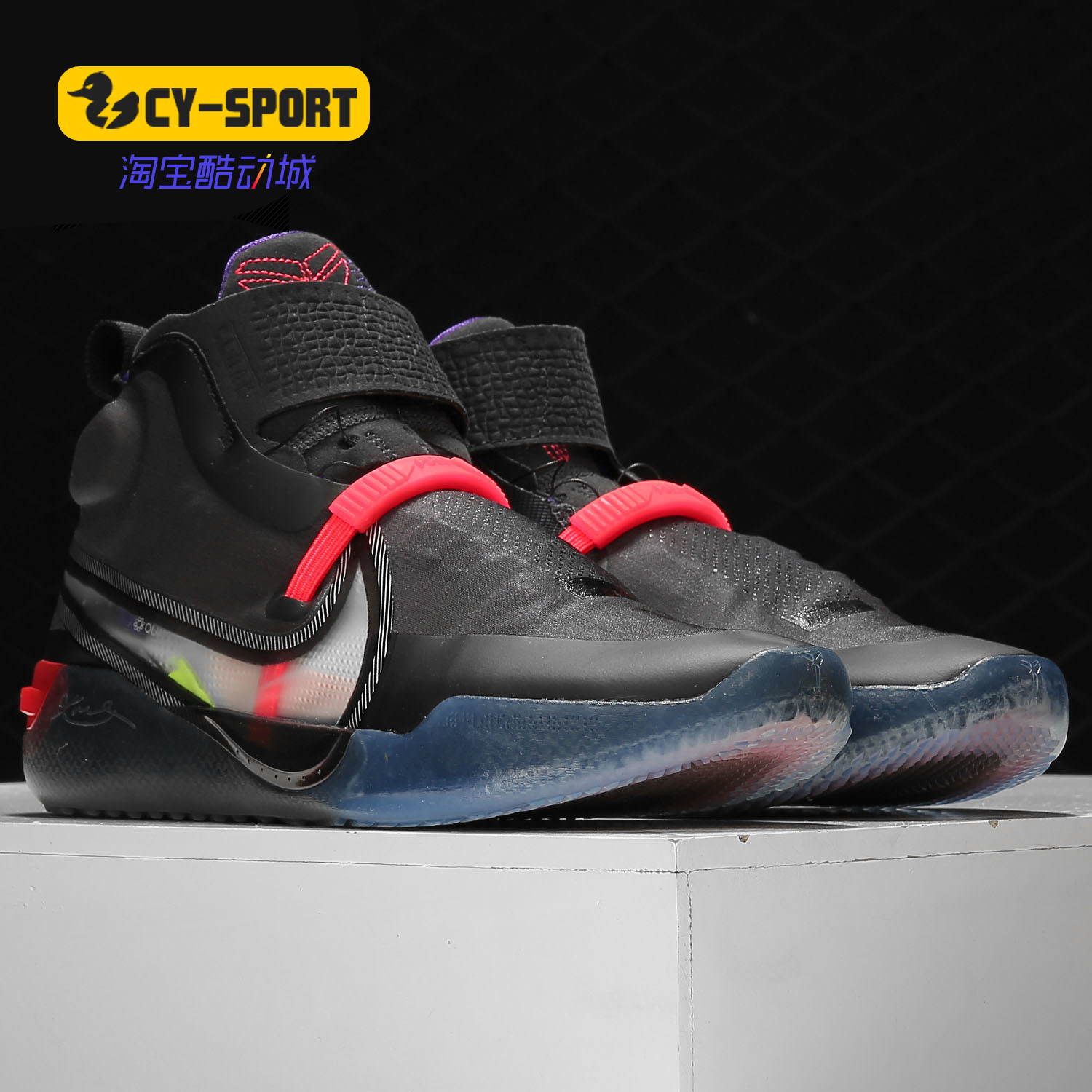 Nike/耐克正品 科比12代 AD NXT FF 男子运动篮球鞋 CD0458