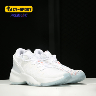 Adidas/阿迪达斯正品 新款男子米切尔2代实战运动篮球鞋 FZ1438