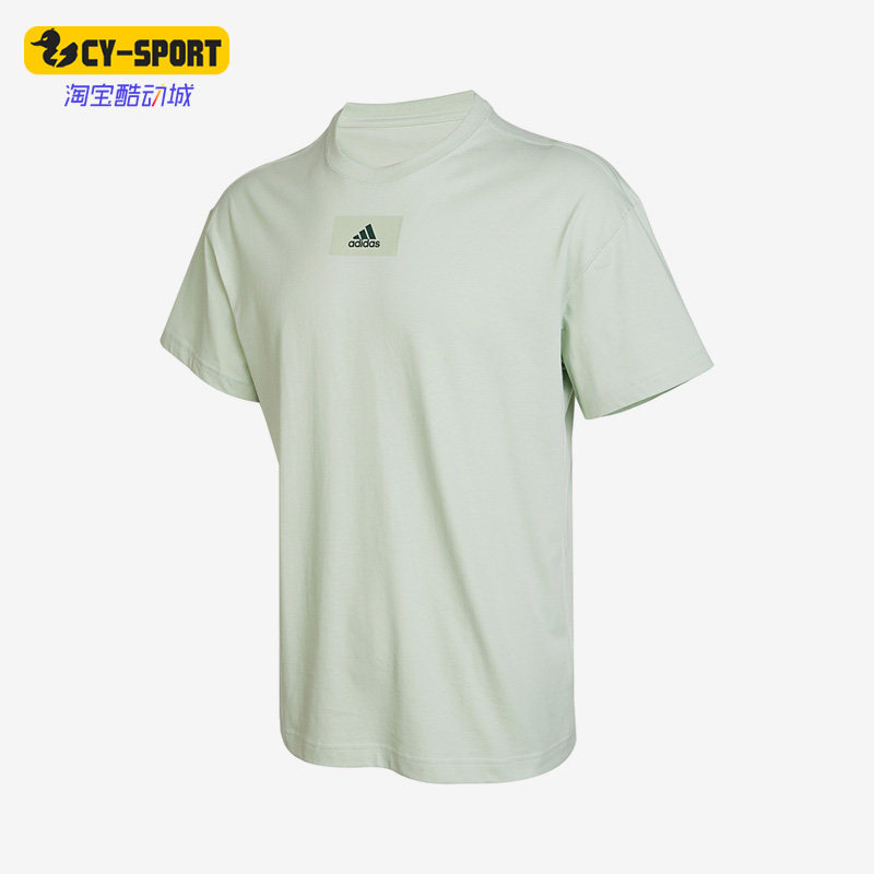 Adidas/阿迪达斯正品夏季新款户外舒适运动男子短袖T恤HK2855,运动服/休闲服装,运动T恤,淘宝优惠券,粉丝福利购,淘宝优惠卷