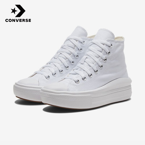 Converse匡威正品Chuck Taylor系列女子休闲运动帆布鞋568498C